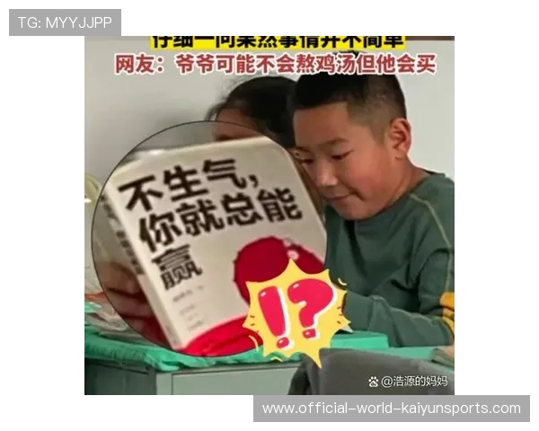 再忙也要读,教育者谈不配合学生的应对之道,学生不配合你的工作怎么办 再忙也要读,教育者谈不配合学生的应对之道,学生不配合你的工作怎么办