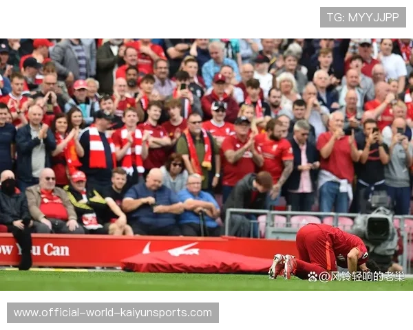 标王亮相利物浦训练场！颜值+实力都拉满！