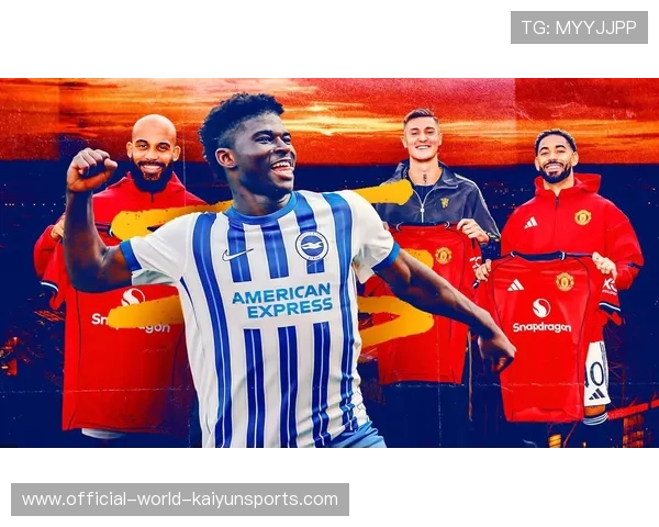 曼联重启谈判！9000万镑报价布莱顿中场巴莱巴背后的故事与战术解析