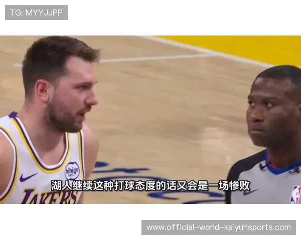 湖人防守反击战术奏效,赢下强强对决,湖人队防守策略 湖人防守反击战术奏效,赢下强强对决,湖人队防守策略