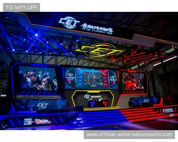 电竞城市锦标赛举办推动区域电竞生态发展,电竞城市赛策划 电竞城市锦标赛举办推动区域电竞生态发展,电竞城市赛策划