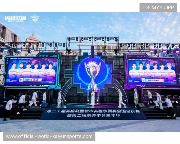 电竞赛事观众人数持续增长