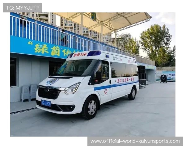 比赛日场馆内观众医疗箱位置二维码检索系统启用,比赛医疗箱里备什么 比赛日场馆内观众医疗箱位置二维码检索系统启用,比赛医疗箱里备什么
