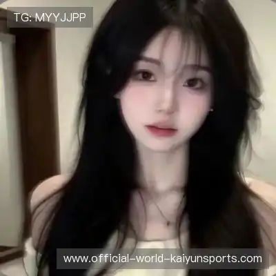 秋焰蓓